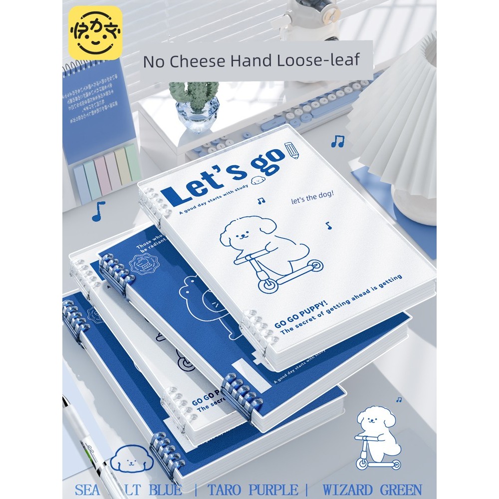 Quick Liwen Đường ngang A4 Tháo gỡ Refill Sau đại học Sau đại học Sách lá rời