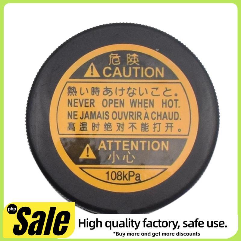 Xe Ô Tô Phụ Trợ Nắp Bể Làm Mát Nắp Bể Chứa Nước Làm Mát Bể Chứa Mở Rộng Xe Tăng Dành Cho 16401-75120