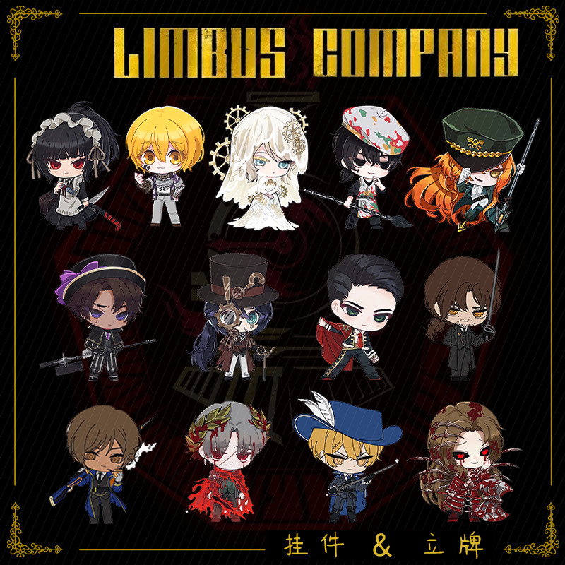 Limbus Company KeyChain Women Ryoshu Key Chain for Men Meursault Key Ring Hong Lu Acrylic Keyring Gi