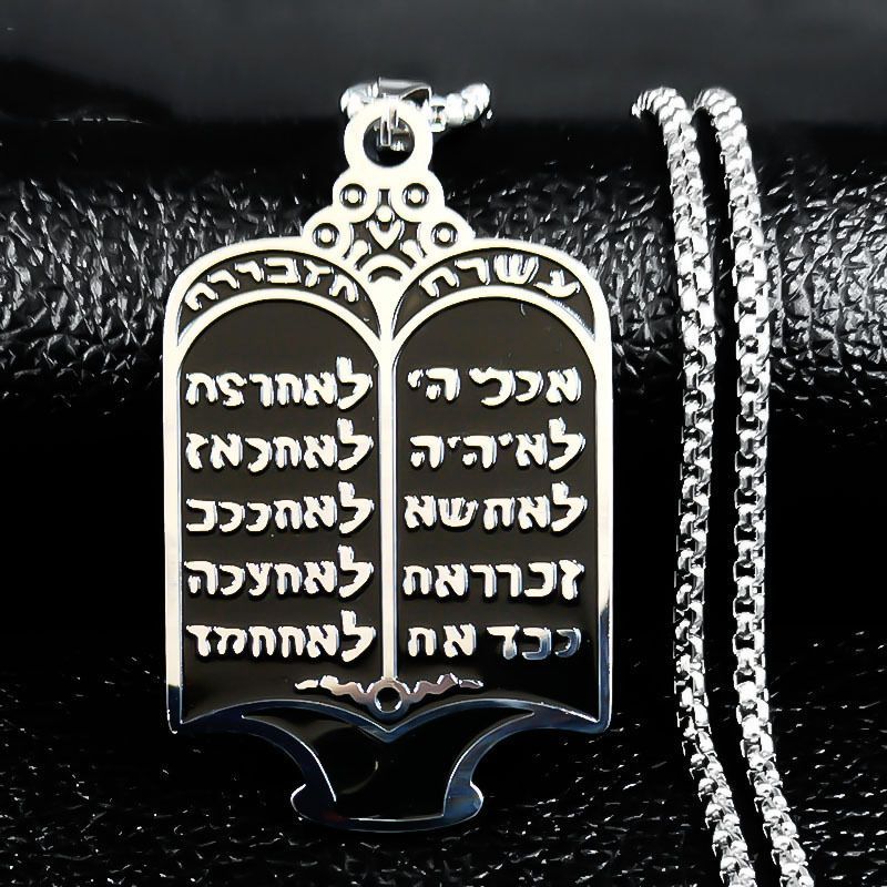 A New Arrival New Jewish Torah Scroll Ten Commandments Necklace for Women Men Stainless Steel Round 