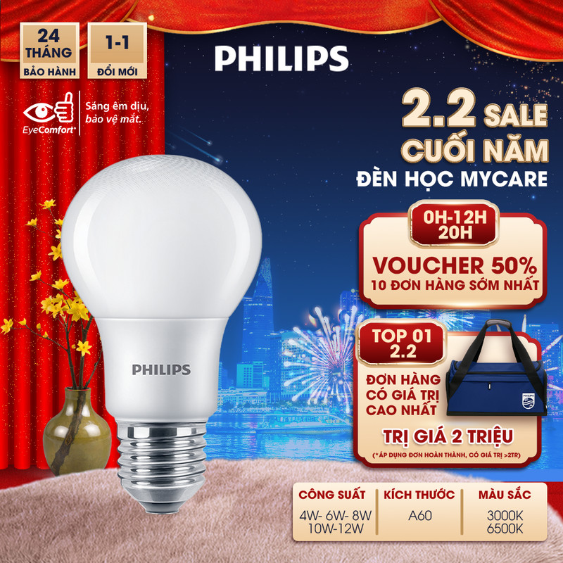 Bóng đèn LED PHILIPS Bulb A60 bảo vệ mắt Mycare, Công suất (4W,6W,8W,10W,12W) (01 bóng)