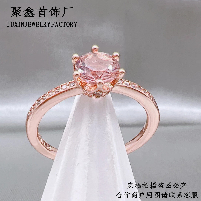 Dora Ring Rose Gold Pink Sparkling Crown Single Stone Ring for Women High-end Light Luxury Couple Ri