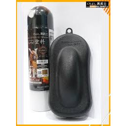 hai sơn xịt cao cấp SAMURAI sơn SÀN XE TẢI MÀU ĐEN mã 2K07 dung tích 400 ml