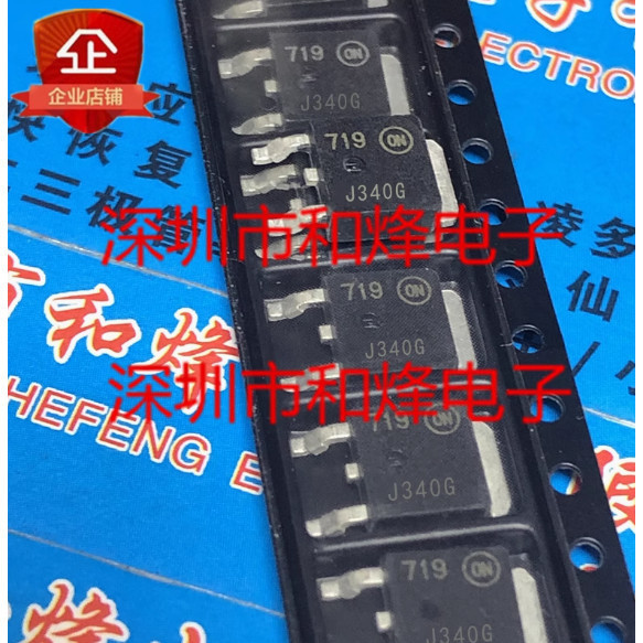 1-5 Chiếc MJD340T4G J340G MJD340 MJD127 J127G MJD127T4G MJD47G J47G J117G MJD117T4G MJD117 MJD117G N