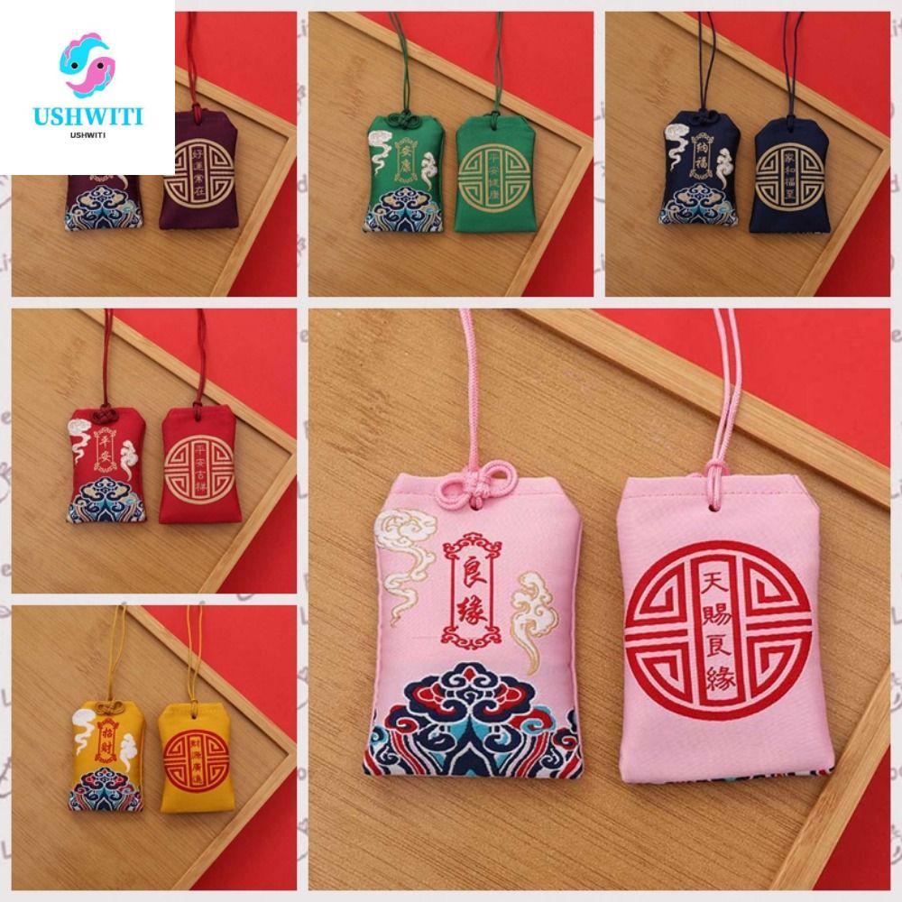 MLINX Thuyền Rồng Lễ Hội Gói, Thêu Lời Chúc Tốt Nhất Bảo Vệ Túi Thơm, Họa Tiết Retro Móc Treo Vintag