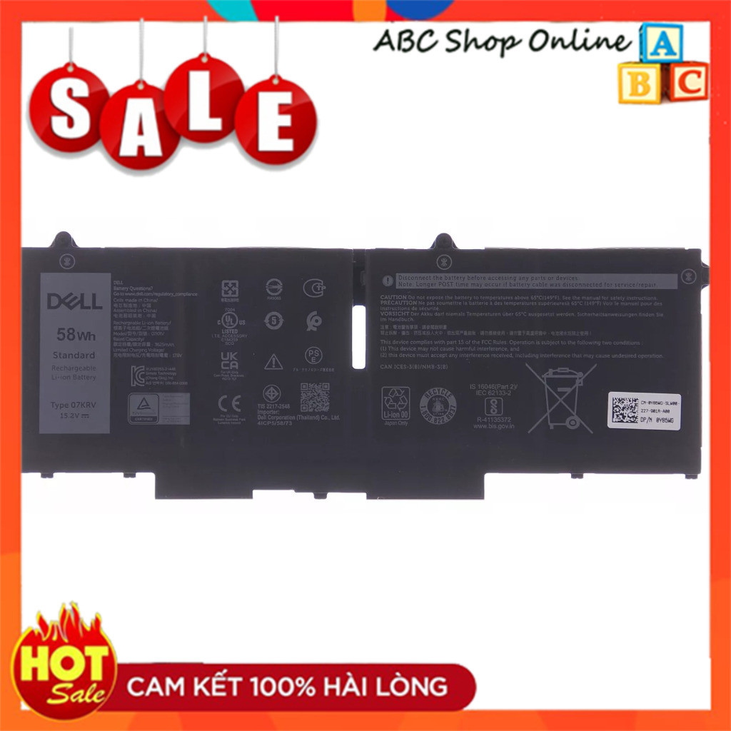 💖 PIN ZIN 💖 Pin Laptop Dell Latitude 14 7430 2-in-1 07KRV 5330 5430 5530 Precision 3570 07KRV M69D0