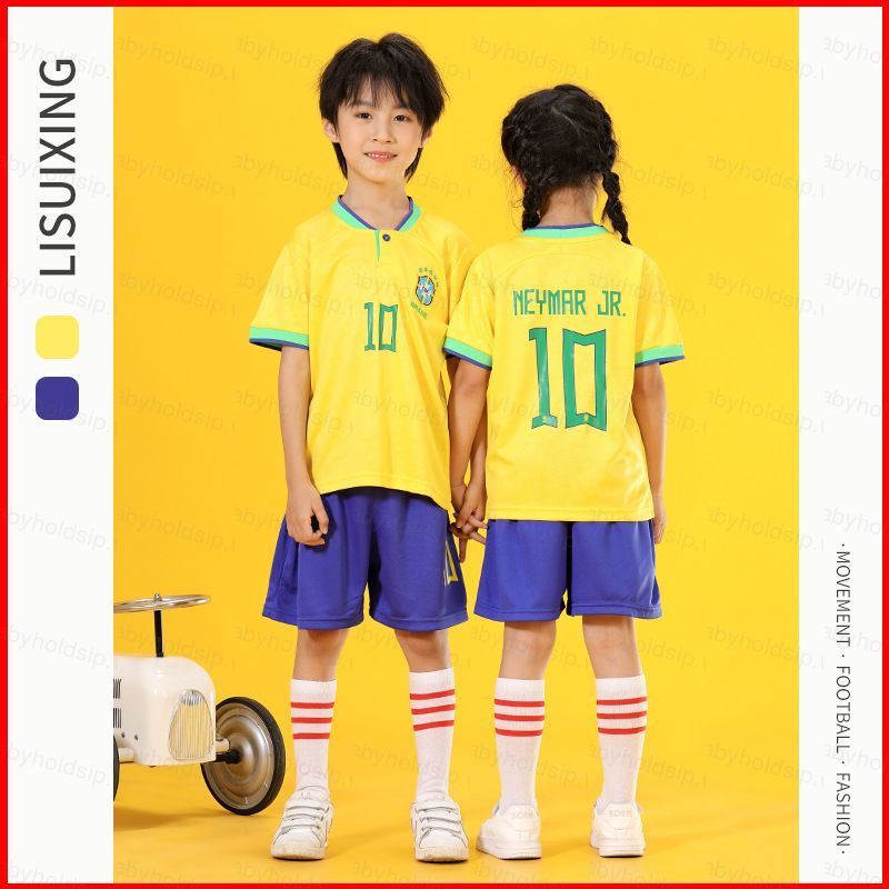 Bộ đồng phục bóng đá trẻ em World Cup Brazil 2022/23 - Áo sân nhà và sân khách kèm quần short