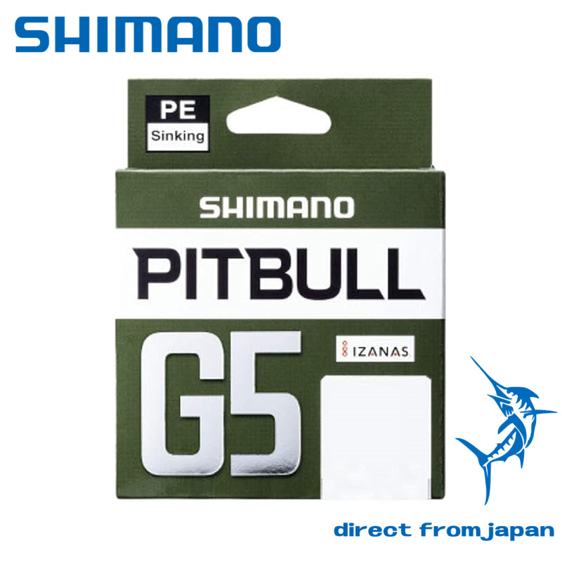 SHIMANO Pitbull G5 100m LD-M41U High Orange 1.5号 Fishing Line - Durable and High-Visibility Performa