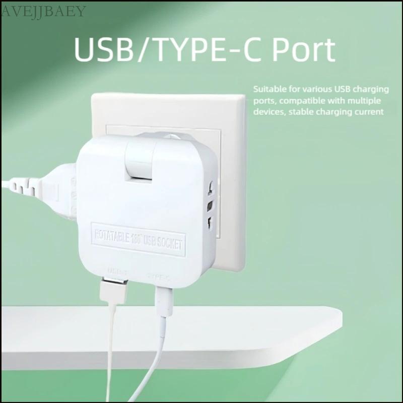 Foldable Extension Charging Adapter With USB And Type C European Power Converter Socket