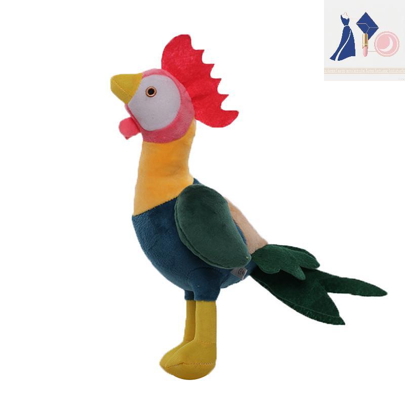 [BB] 30cm Đồ Chơi Disney Moana Phim Hoạt Hình Moana Silly Chien Nhân Vật Hành Động Nhồi Bông Sang Tr