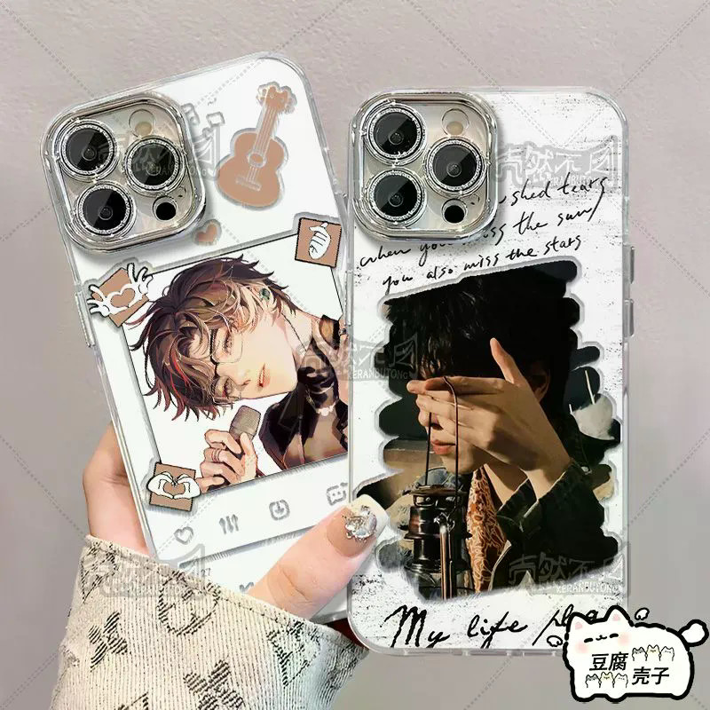 [Sản phẩm mới tự in] Lồng tiếng CV Đẹp trai Valley River Mountain Hỗ trợ Vỏ điện thoại Sợi lông vũ H