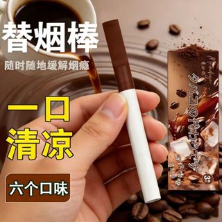 Nam Nữ Miệng Người Đàn Ông Sản Phẩm Thay Thế Thanh Lịch Phụ Trợ Hút Vòng Di Sản Phẩm Thay Thế Dụng Cụ Tiện Dụng Lọc Hút Bạc Hà 2.26 Dính Miệng