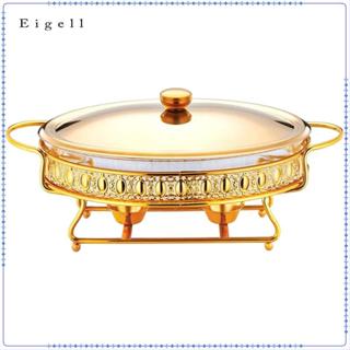 Máy chủ Buffet bằng thép không gỉ và Máy hâm nóng thực phẩm có nắp thủy tinh cho bữa tiệc sự kiện Nấu ăn nhà bếp Chafing Tiệc sinh nhật