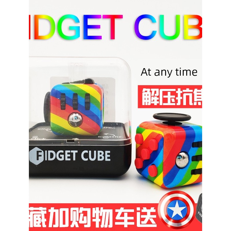 rs3m v5 rs3m Fidget cube đồ chơi giải nén công nghệ đen nhàm chán