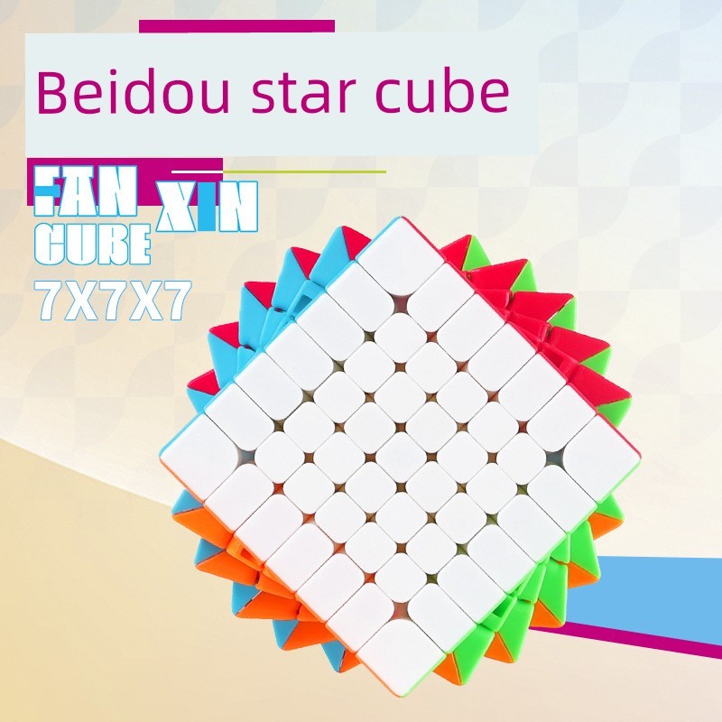 rs3m v5 timer rubikrs3m 2020 Đồ chơi giáo dục trẻ em cảm giác mờ cao cấp không có logo