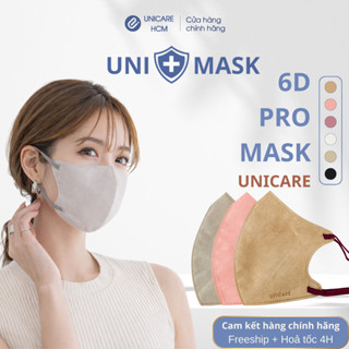 UNICARE Combo 200 Khẩu Trang 6D ProMask Quai Chun Co Giãn Đa Chiều, Thiết Kế 3 Lớp Mỏng Nhẹ, Chính Hãng