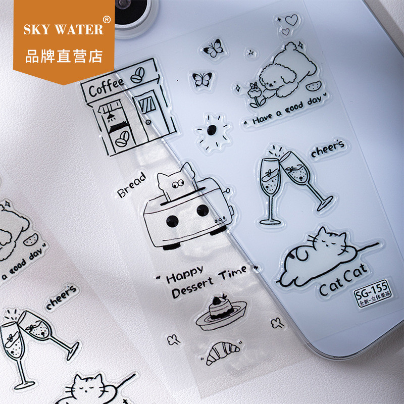 SKY Style Line Cafe Big Picture Sticker Cheers Kitty Nhãn dán trang trí thạch ba chiều dễ thương 202