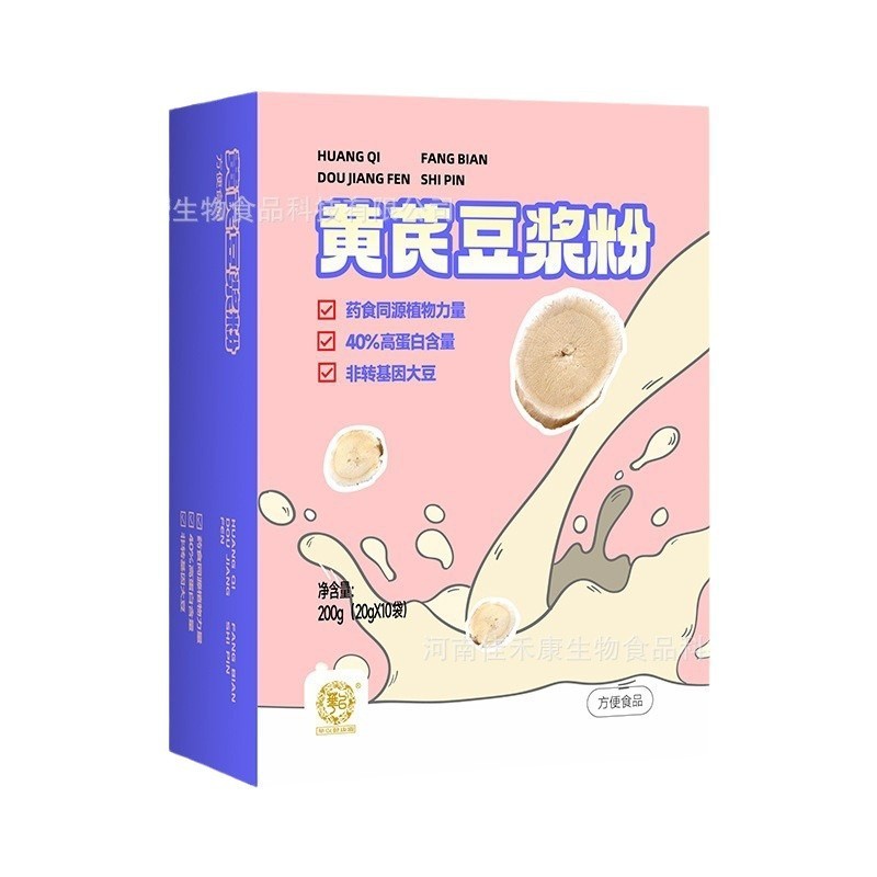 [Hàng có sẵn] Bột sữa đậu nành Cinnamomea Nhân sâm Sức sống Bột đậu nành ăn liền Dinh dưỡng Protein 