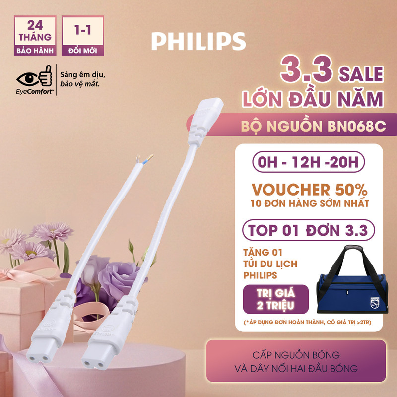 Bộ cấp nguồn PHILIPS tuýp LED ZCH086 C-2 và Dây nối ZCH086 CCPA dùng cho bóng LED LED BN068C G2