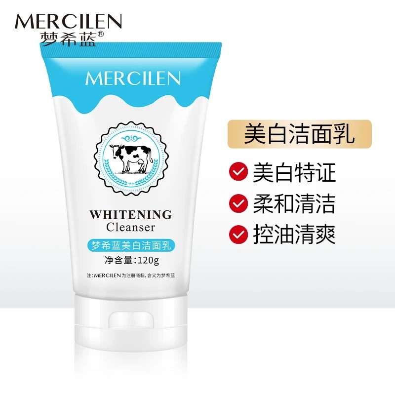 Mercilen Mercilen Blue Whiteing Facial Cleanser Deep Cleaning Facial Refreshing Foam White Facial Cl
