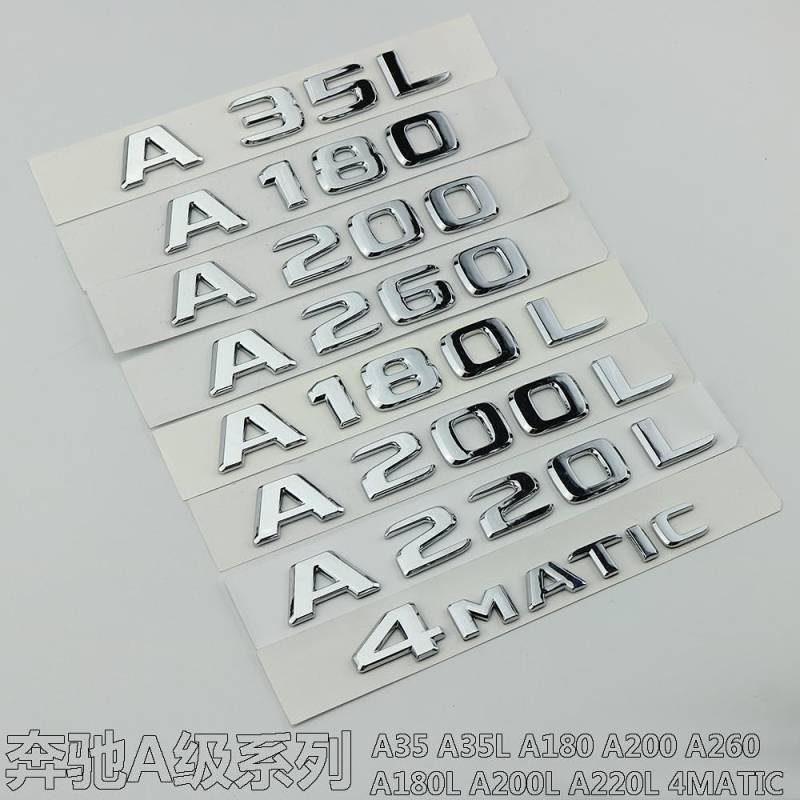 Mercedes-Benz A180 A200l A260 A35 A45 A35l AMG Modified Car Badge Numbers Tail Tag Letters Bumper St