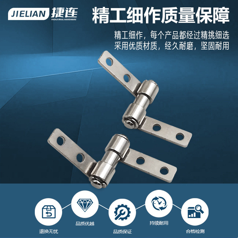 Bản lề giảm chấn Bản lề mô-men xoắn Bản lề đỗ xe miễn phí Thiết bị giảm chấn Bản lề góc lớn Bản lề t