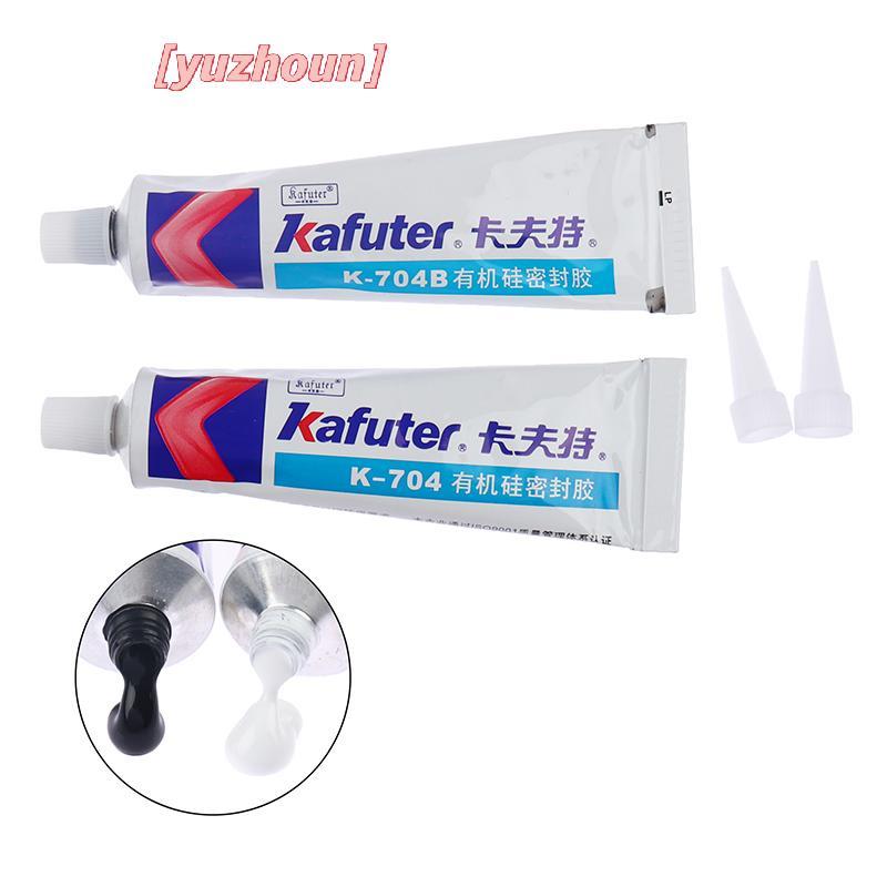 [yuzhoun] 45g Keo dán công nghiệp silicon K-704 704B RTV Cao su silicon màu trắng keo