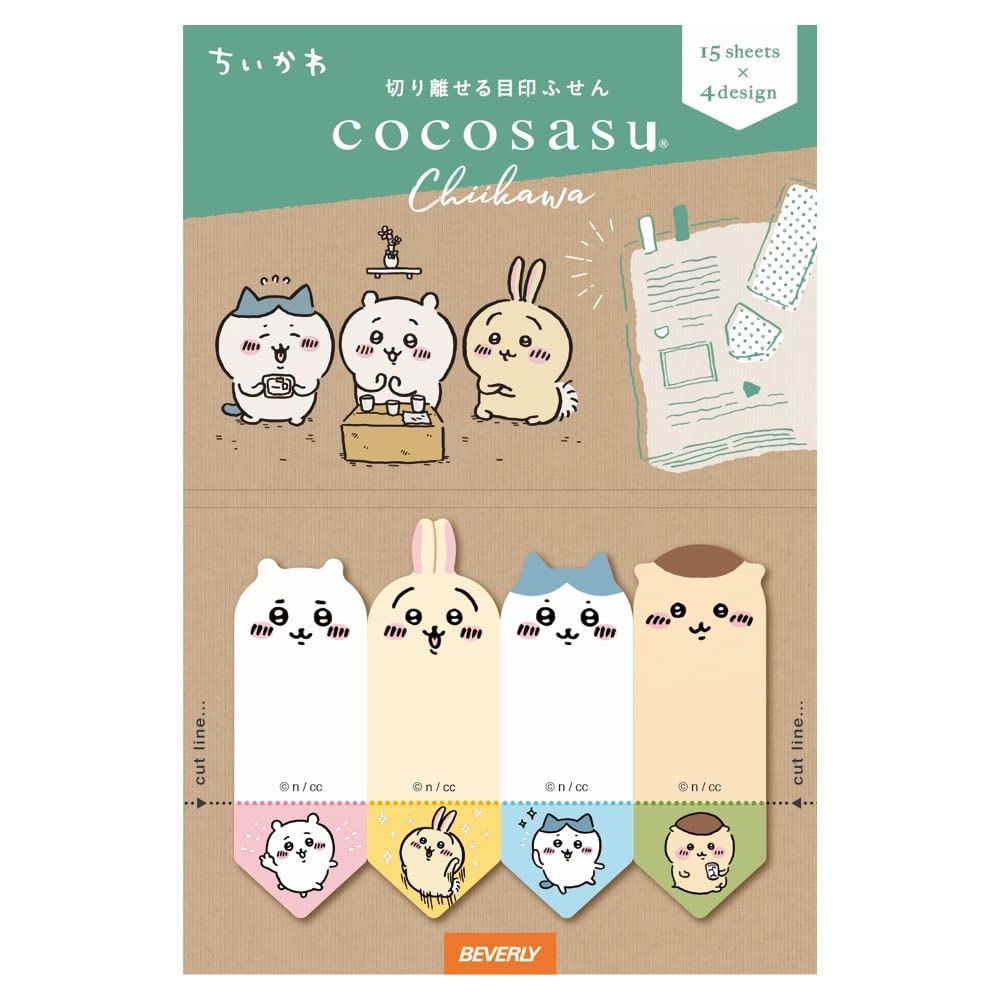 Chiikawa Sticky Notes Cute Face Memo Pad Kawaii Planner Notes Stationery
