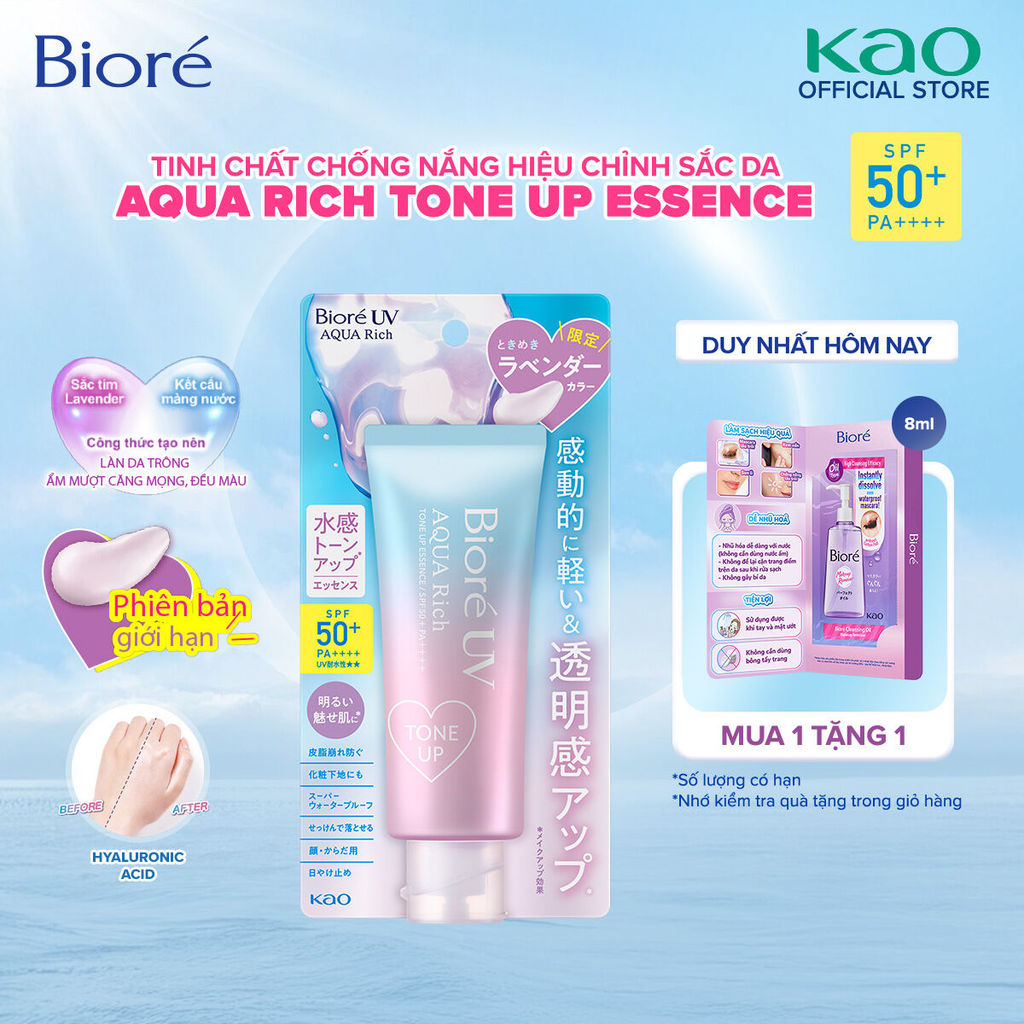 Tinh chất chống nắng nâng tone hiệu chỉnh sắc da Biore UV Aqua Rich 70G SPF50+ PA++++ | BigBuy360 - bigbuy360.vn
