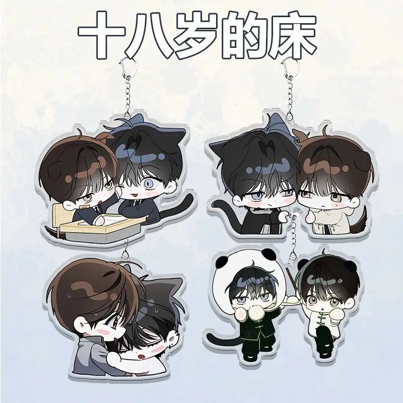 Móc khóa Eighteens Bed Giường Của Tuổi 18 Kang Jun Go Yohan Manhwa BL Acrylic Chibi trang trí cặp sá