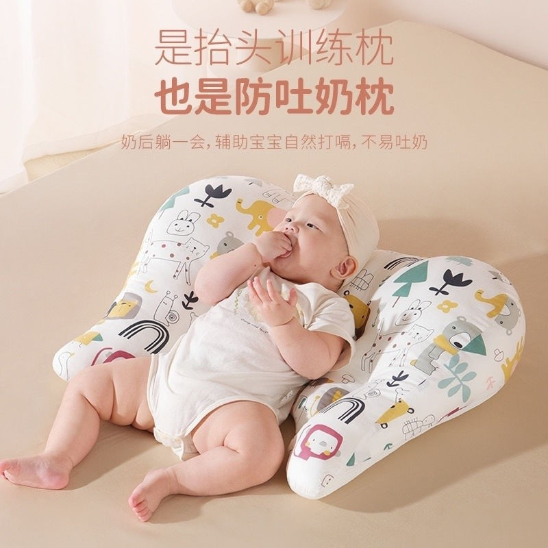 New Product#[126I'm here2Delivery Within Hours]Baby Tummy Time Pillow Head Lifting Training Anti-Spi