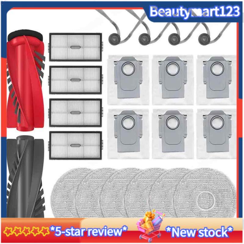 [BM] Bộ phụ tùng thay thế cho Saros 20 / S10 MaxV Slim- Brush Filter Dust Bag Phụ kiện vải lau nhà