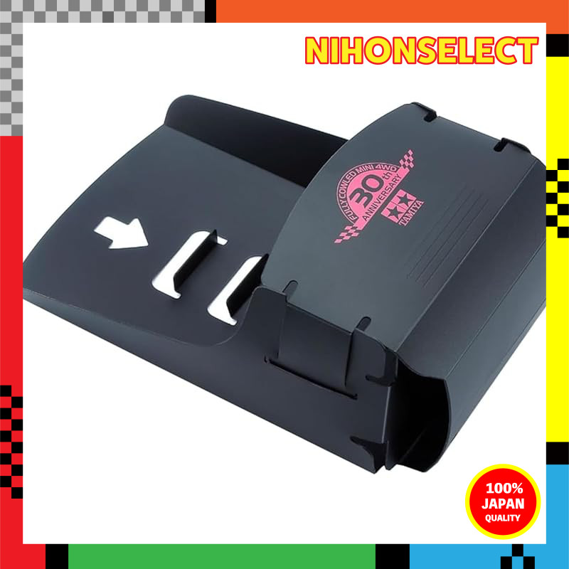 Tamiya Mini 4WD Special Project Full Cowling Mini 4WD 30th Anniversary Mini 4WD Catcher Black 95669