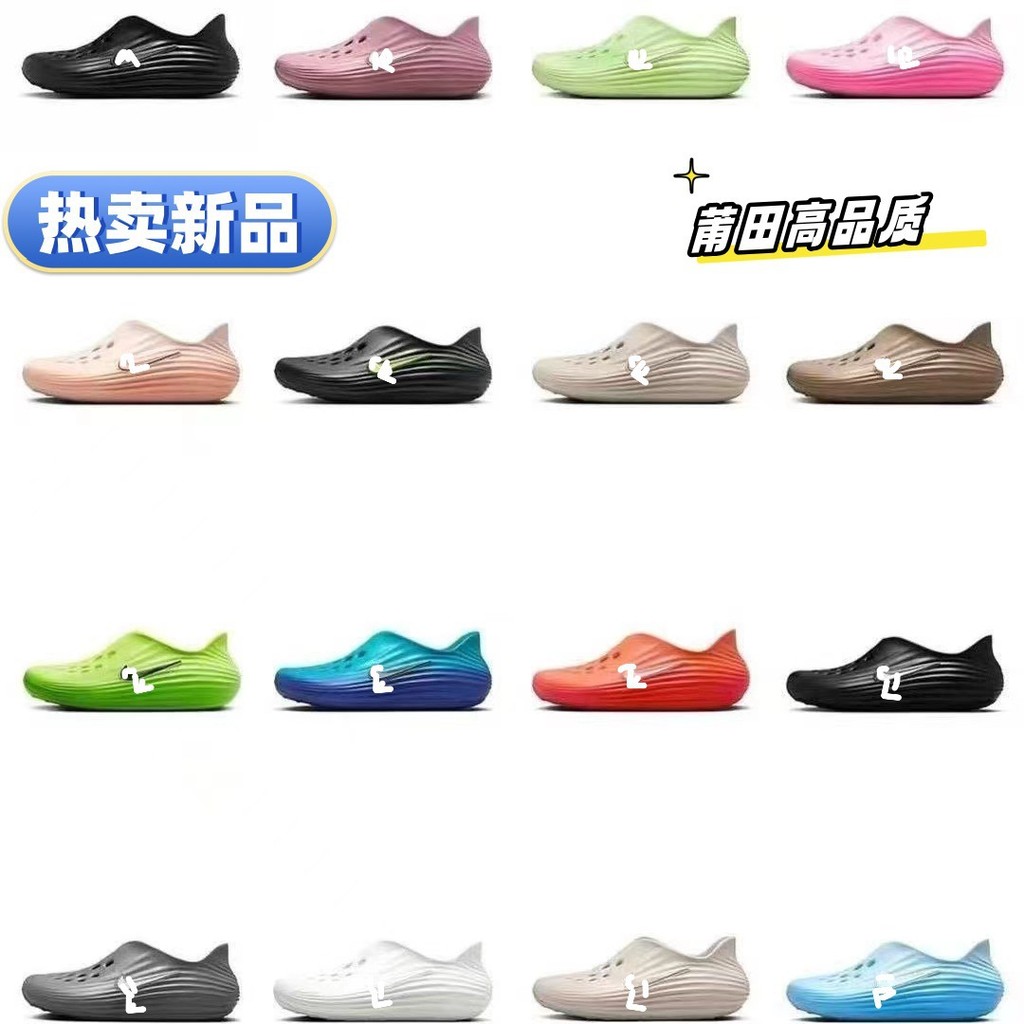 Mùa Hè 2026 Phong Cách Mới Mềm Mại Thoáng Khí Mũi-Cover Giày Thể Thao Dép Lỗ Thoải Mái Giày