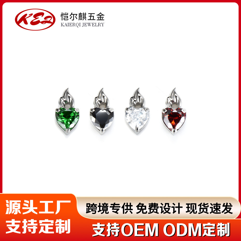 ❈ ❈ ❈ F136 ❈ 🛒 🌵 ❈ ✲ ❈ ❈ ❈ ❈ rook ❈ ❈ ❈ ❈ ❈ DIY ❈ ❈ ❈ ❈ ❈ ❈ ❈ ❈ ❈ Kael Qi F136 Hợp kim titan Love Zi