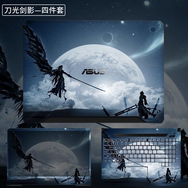 Thích hợp cho Asus Flight Fortress FXPRO / FX80G Notebook Film Stubborn Stone thế hệ thứ 5 FL8000U N