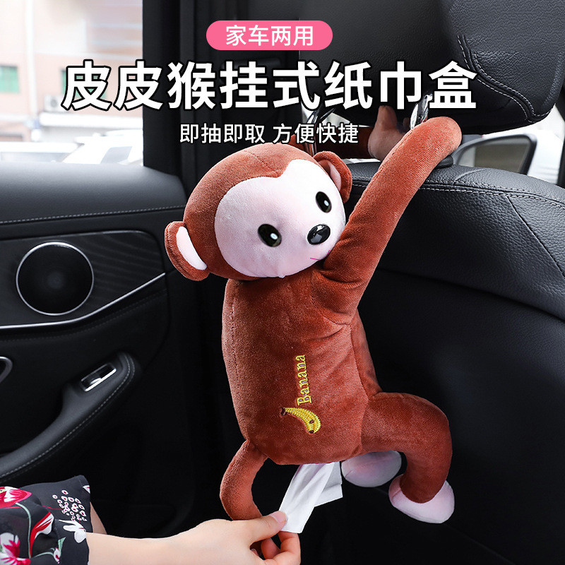 Zhongheng Car Pippi Monkey Tissu Ngang Di Động Xe Sáng Tạo Pippi Khỉ Hộp Khăn Giấy Treo Xe Ô Tô Khăn
