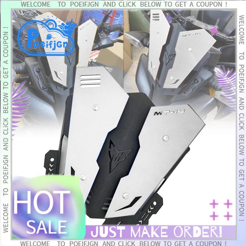 Xe Máy CNC Nhôm Fairing Màn Hình Kính Chắn Gió Kính Chắn Gió Kính Chắn Gió Cho MT15 MT-15 MT 15 2019