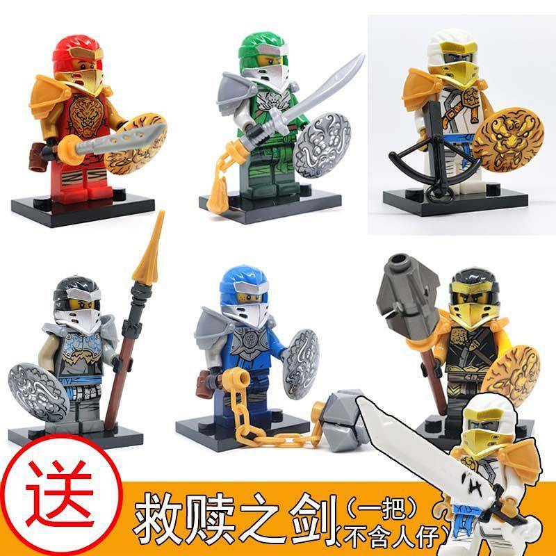 Ninjago New Building Blocks Doll Lloyd Jiekai Zanniya Assembled Toy RwGA