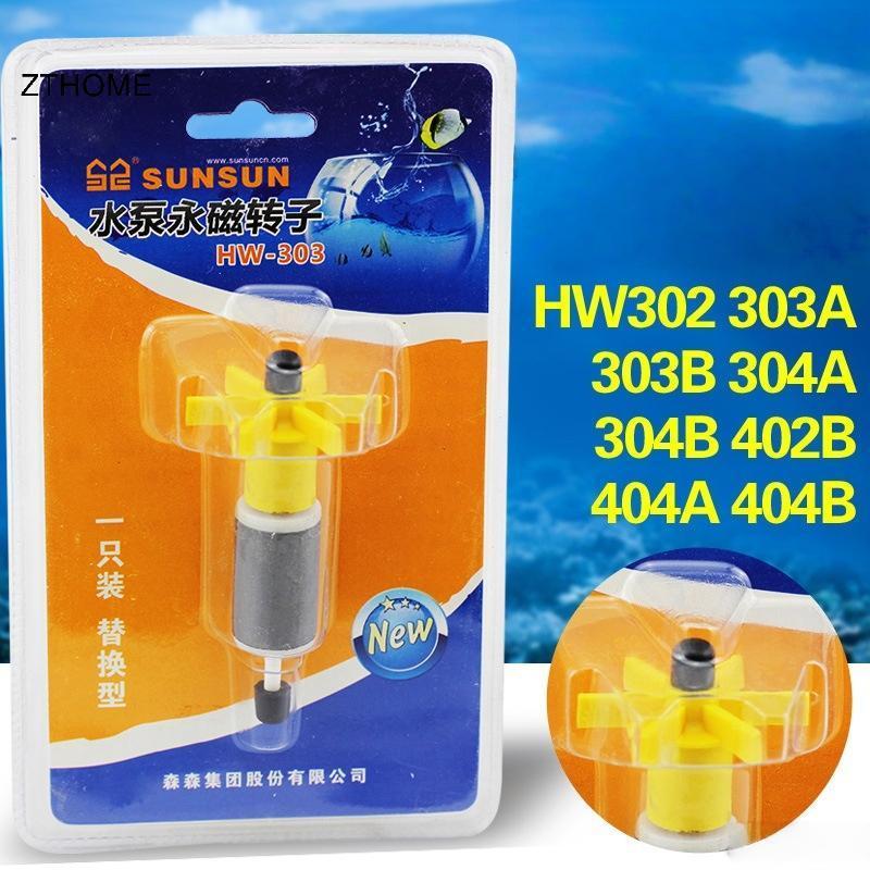 ZTHOME 1 Cái Bộ Lọc Bể Cá Chống Mài Mòn Phụ Kiện DIY HW302 / 303B / 304A / 304B / 402B 404B Thùng Lọ