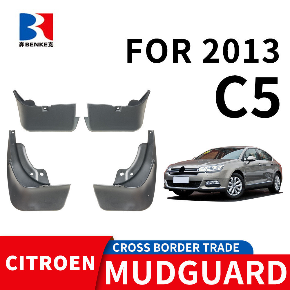 Thích hợp cho 2013 CITROEN C5 CITROEN PP Chất liệu cao su mềm Fender