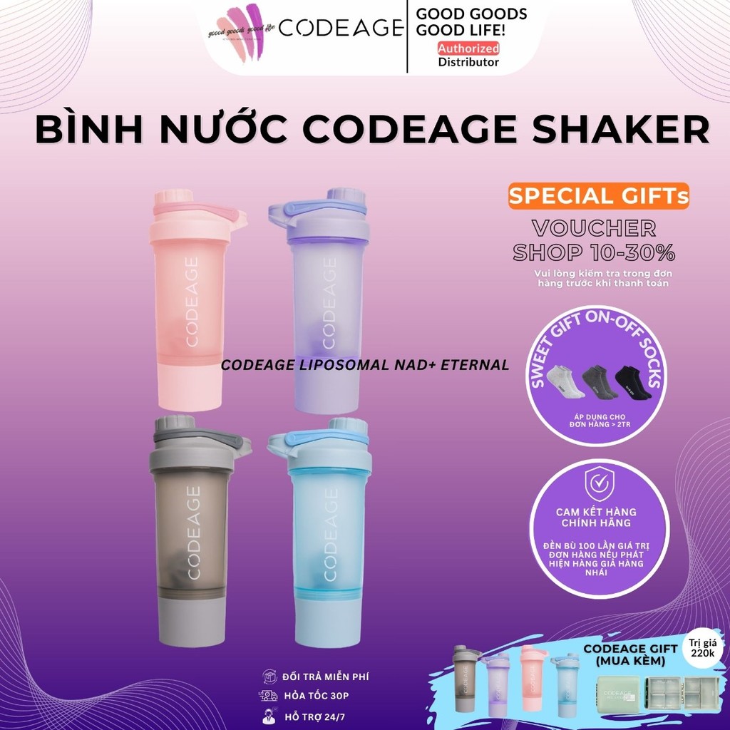 [CODEAGE GIFT] Bình Shaker Codeage thời trang nhiều màu (ngẫu nhiên)