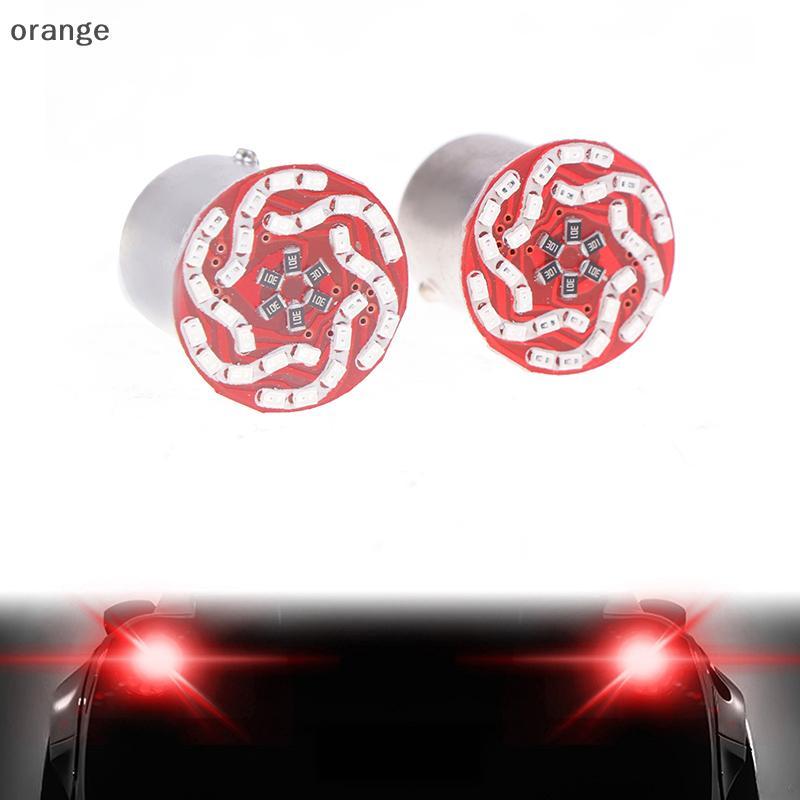 [Cam] 2 Chiếc 1156 1157 Led RGB 2025 30LED DRL Đèn Dừng Đảo Chiều Đèn Đỗ Xe 12V Xe Máy Nhấp Nháy Led