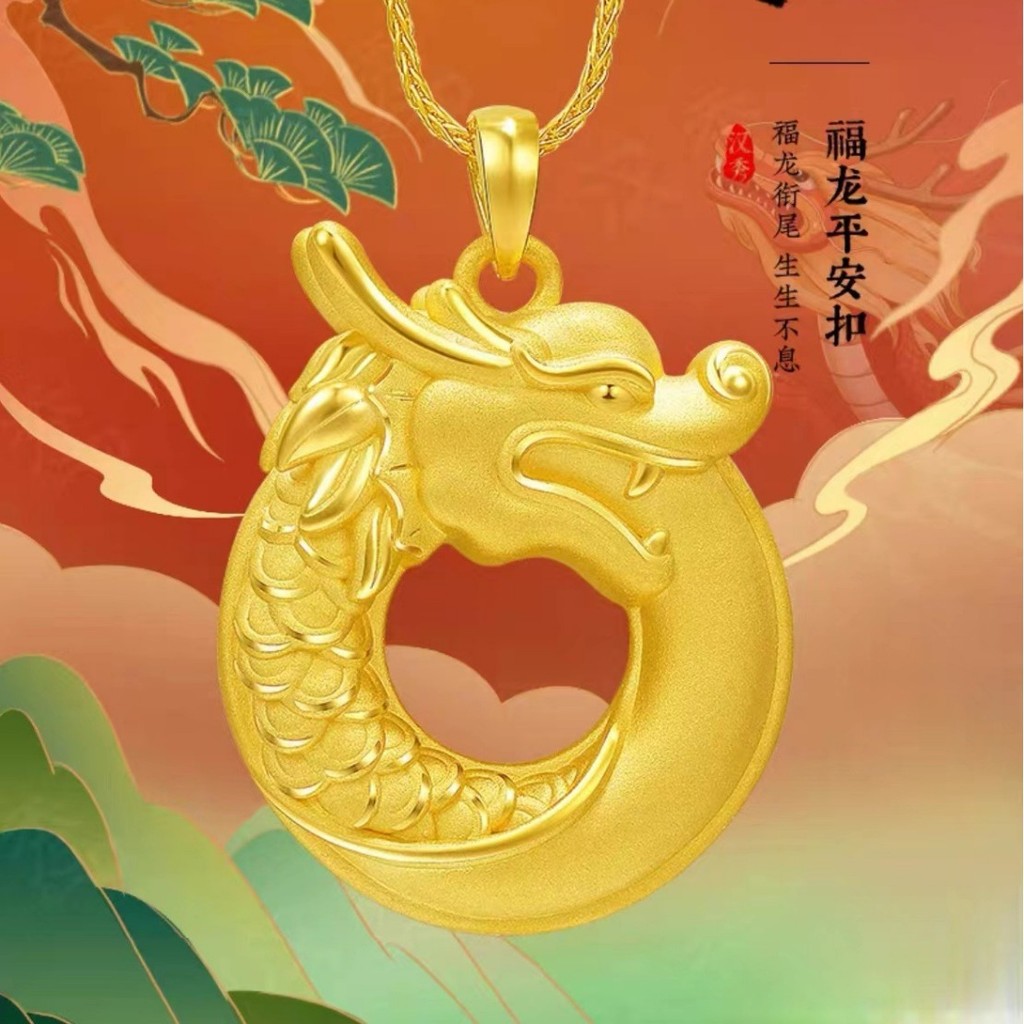 Trang sức mặt dây chuyền vòng cổ năm cung hoàng đạo Fulong