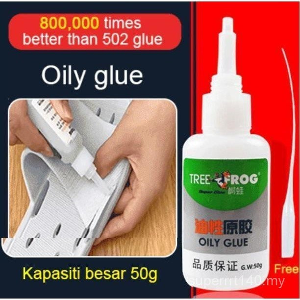 SUPER GLUE MẠNH MẼ 5OG ORIGINAL TREE GỐC GLUE ĐA NĂNG GAMKUAT POWER