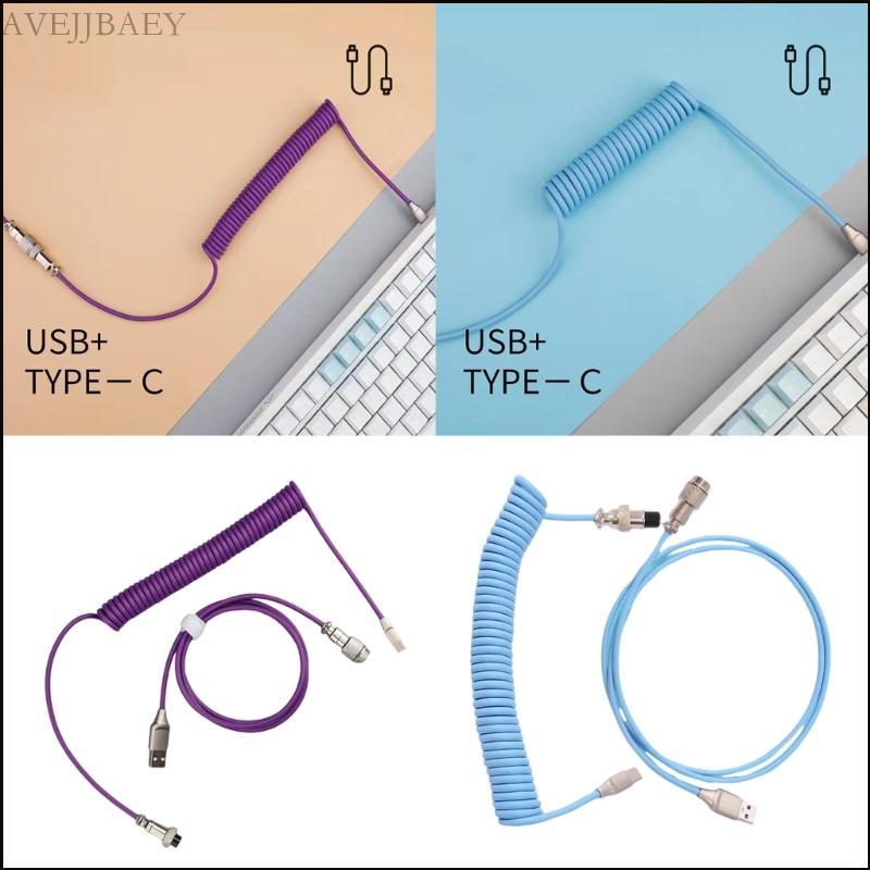 Avejjbaey TypeC Cáp USB Bàn Phím Cơ Cuộn Dây Lò Xo Xoắn Ốc Paracord Cắm Aviators Cáp Dữ Liệu Hàng Kh