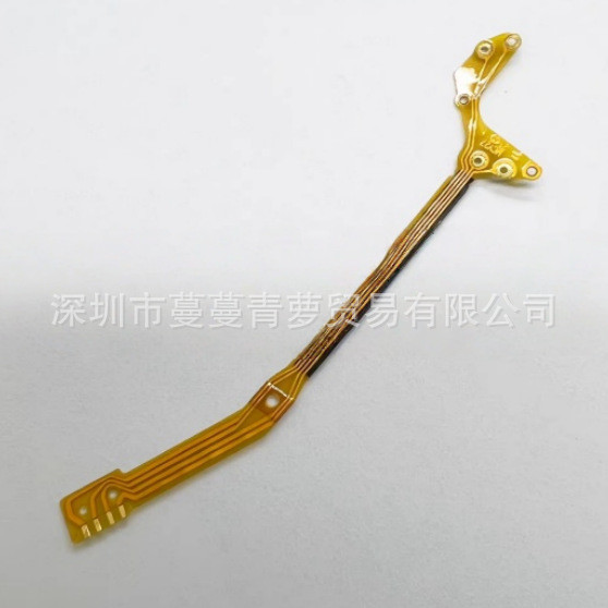 Thích hợp cho cáp quang Samsung S500 / 600 / 630 / 700 / 730 / 750 L60 L700