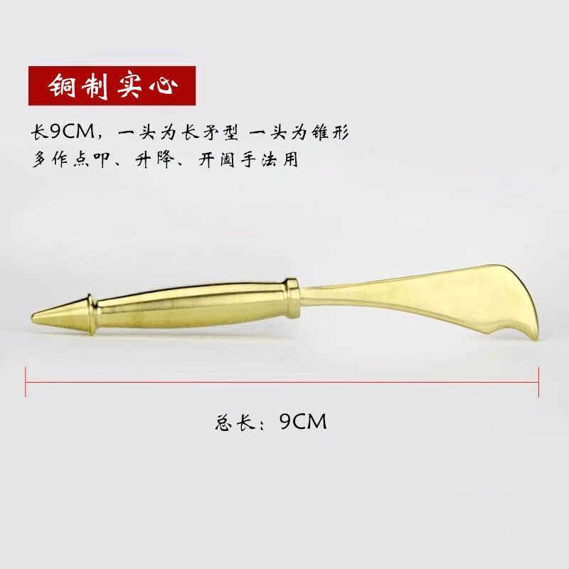 Đồng Tai Chi Pestle Needle Kuixing Pen Bronze Made Solid Medium Massage Pestle Needle Scrape Massage