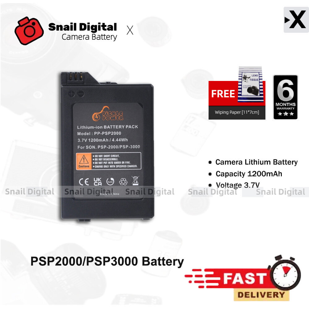 Pin máy chơi Game Sony Thích hợp cho pin Sony PSP2000 PSP3000 Mới