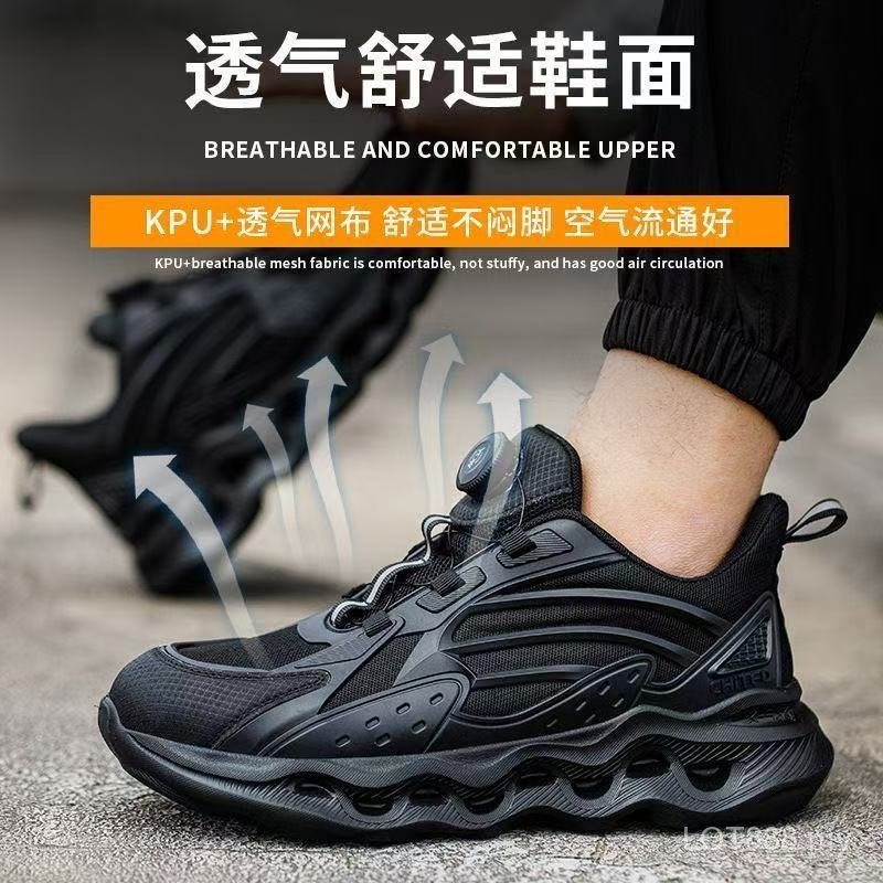 Hàng Mới Nam Giày An Toàn Mũi Thép Chống Đâm Nhẹ Thoáng Khí Giày Công Sở Đệm Không Khí Đế Màu Đen 4E